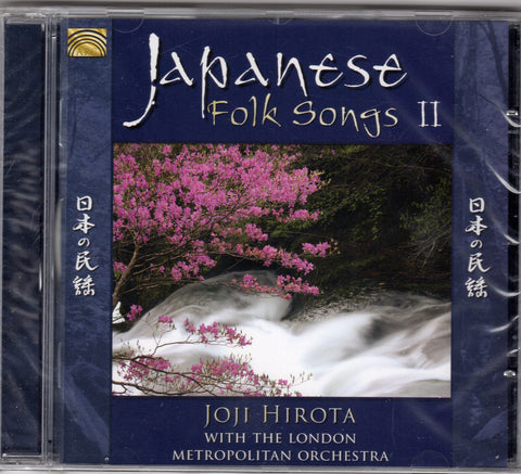 Japanese folk songs vol II