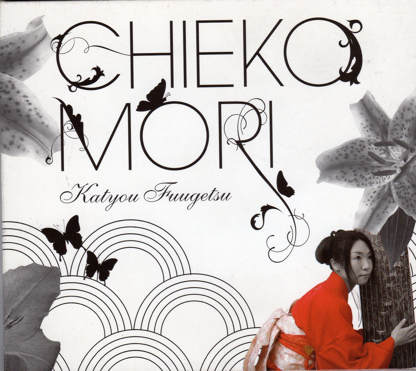 Chieko Mori - Kachō Fūgetsu