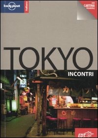 TOKYO_INCONTRI