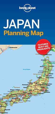 JAPAN Planning MAP