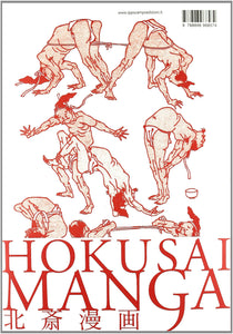 Hokusai MANGA