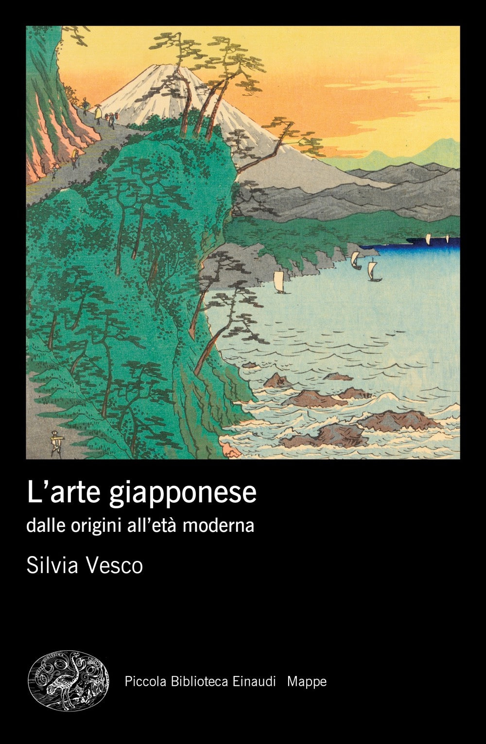 L'arte giapponese