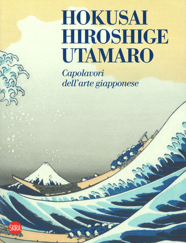 Hokusai, Hiroshige. Utamaro