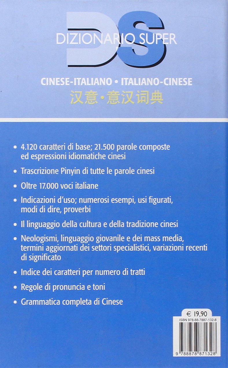 DIZIONARIO CINESE SUPER