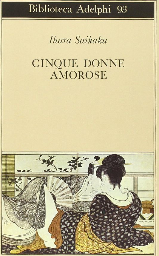 Cinque donne amorose