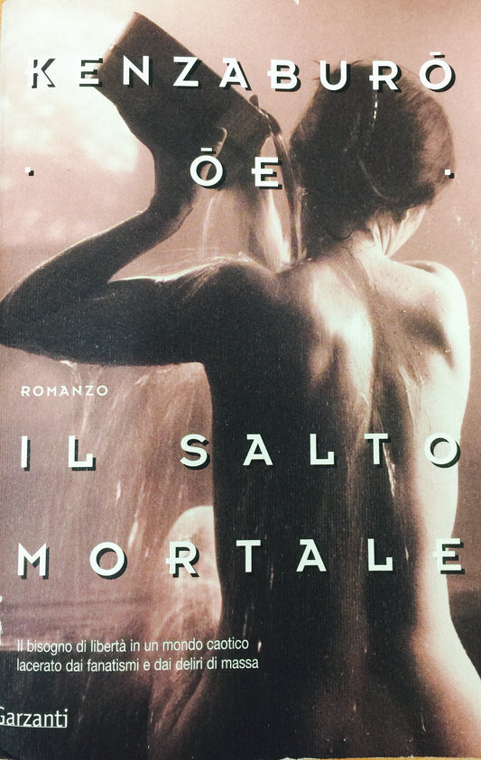 IL SALTO MORTALE