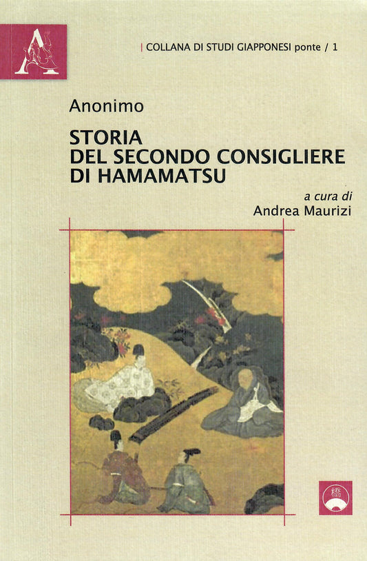 Storia del secondo consigliere di Hamamatsu