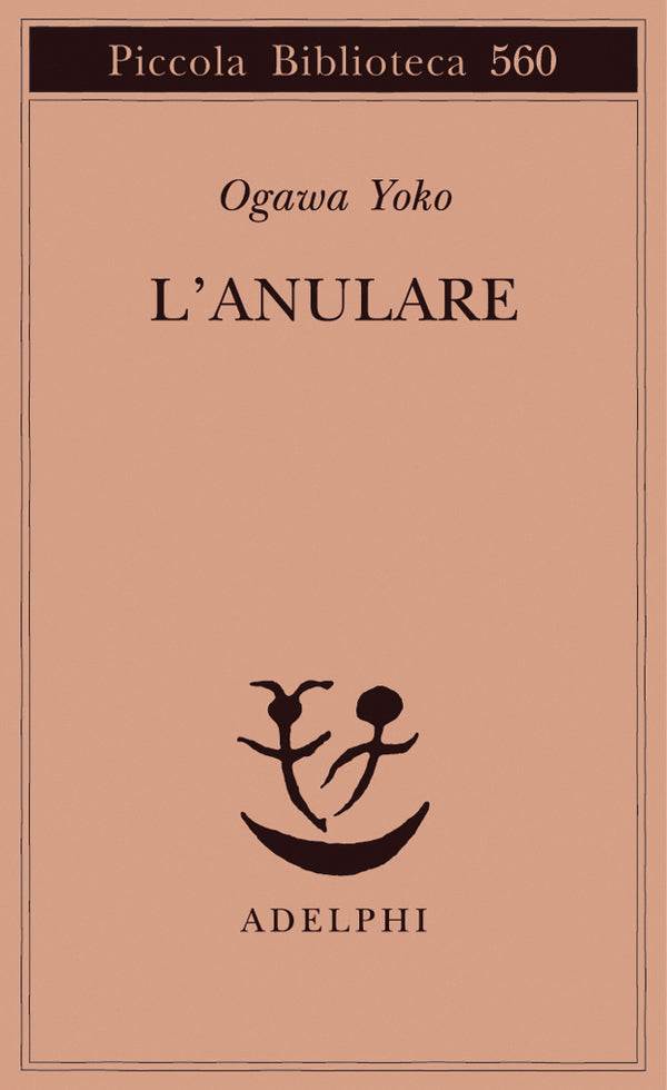 L'anulare