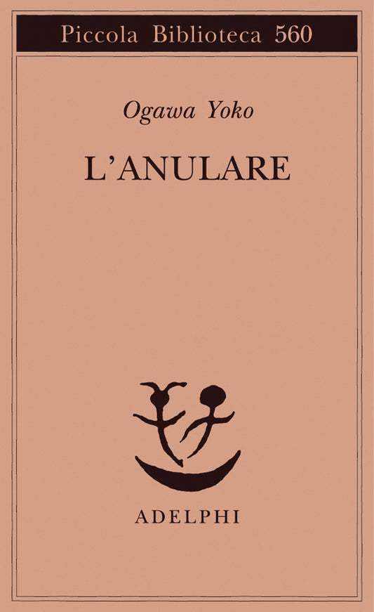 L'anulare