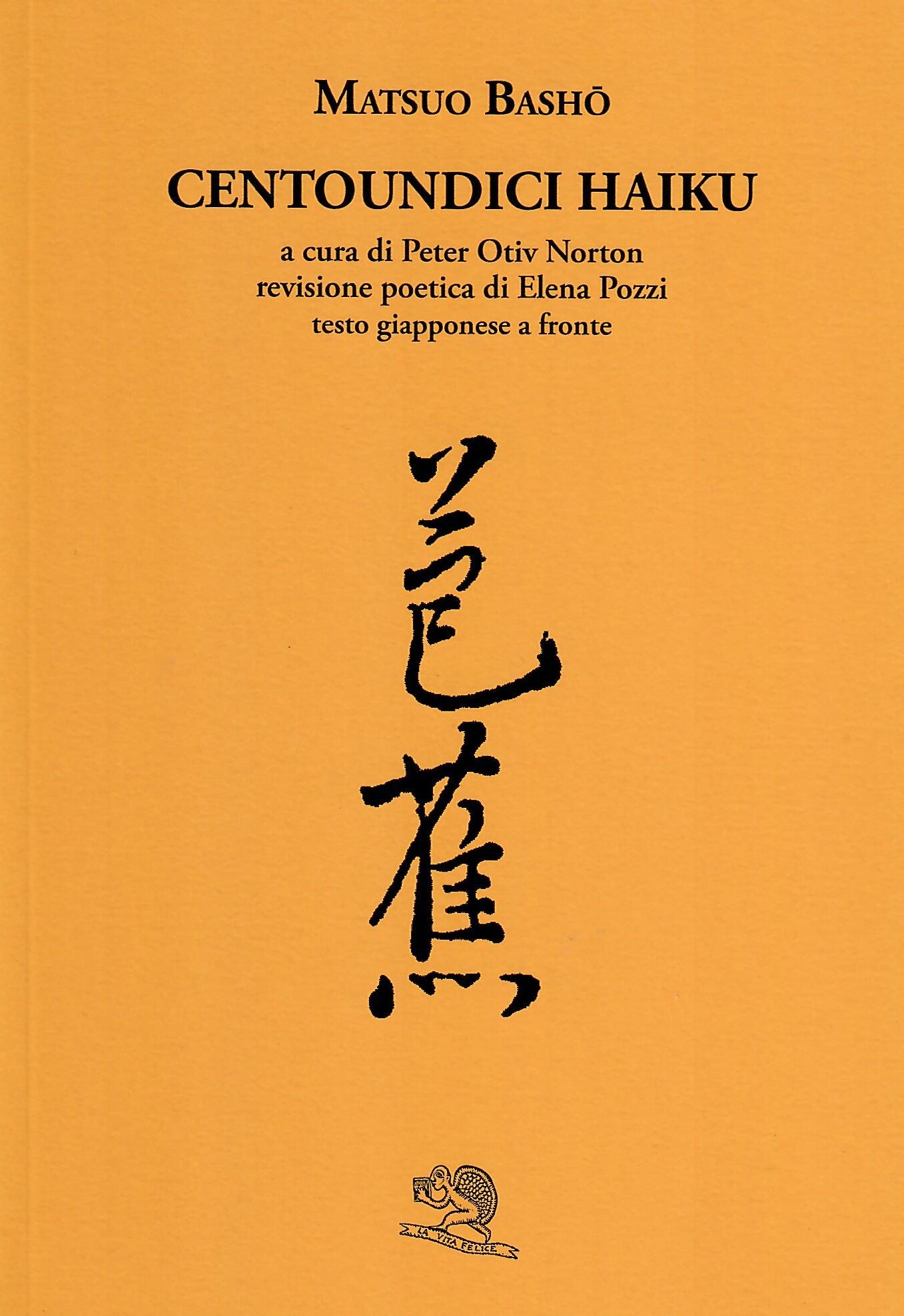 CENTOUNDICI HAIKU