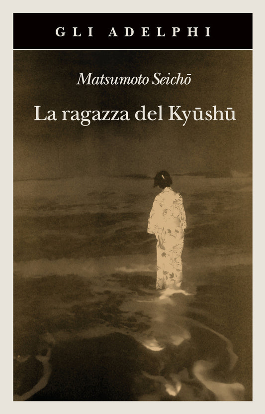 La ragazza del Kyūshū