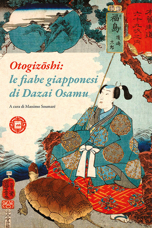 Otogizōshi: le fiabe giapponesi di Dazai Osamu