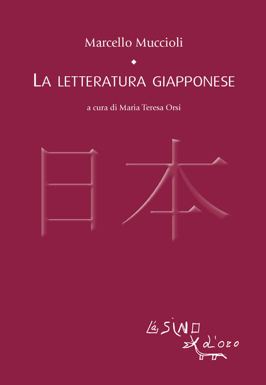 La Letteratura giapponese