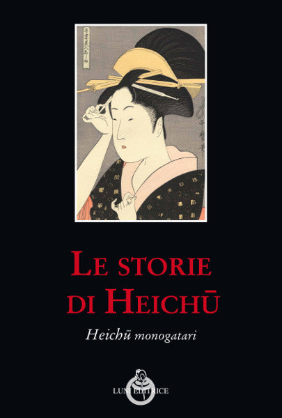 STORIE DI HEICHU