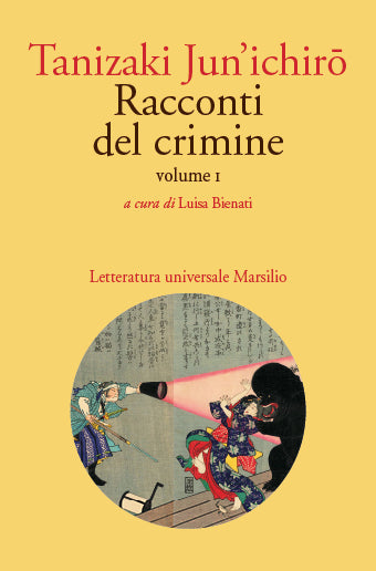 RACCONTI DEL CRIMINE