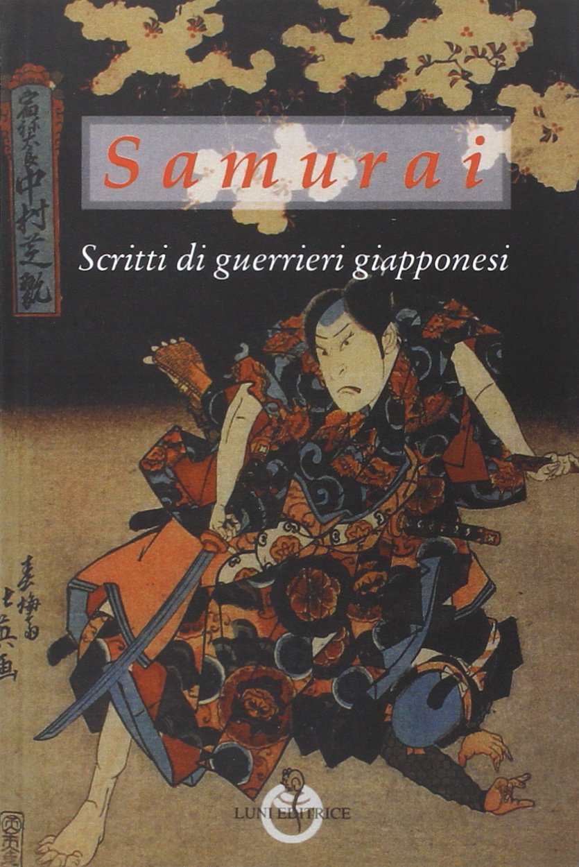 SAMURAI