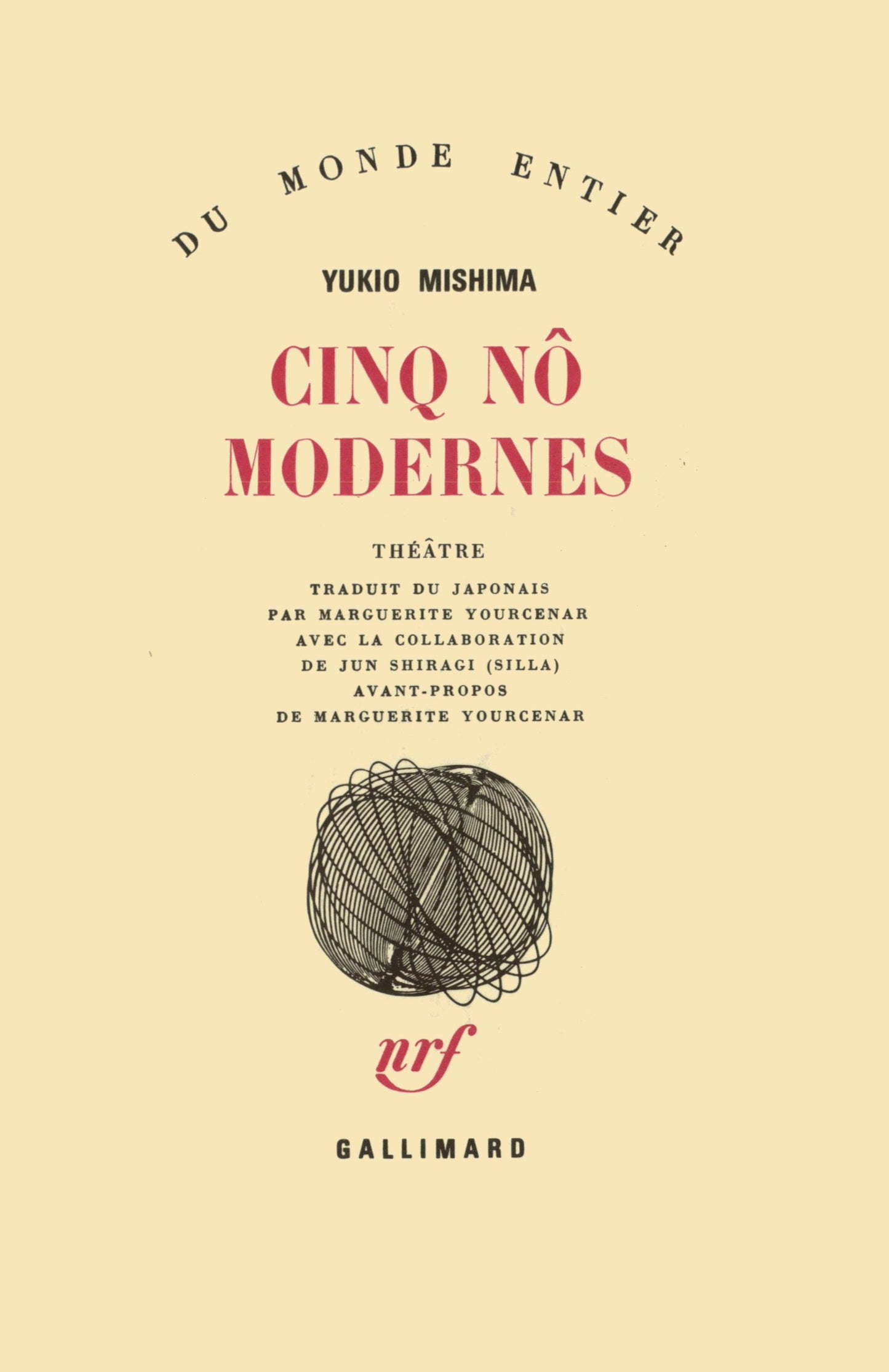 Cinq Nô modernes