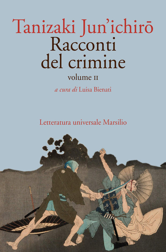 RACCONTI DEL CRIMINE - VOL. 2