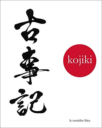 KOJIKI (ediz. Francese)