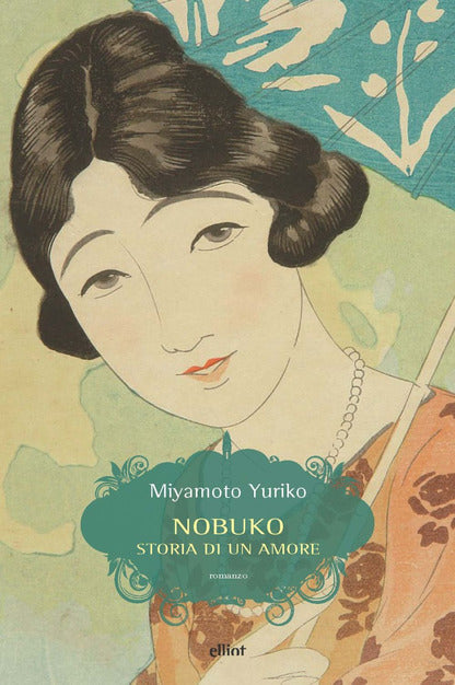 NOBUKO