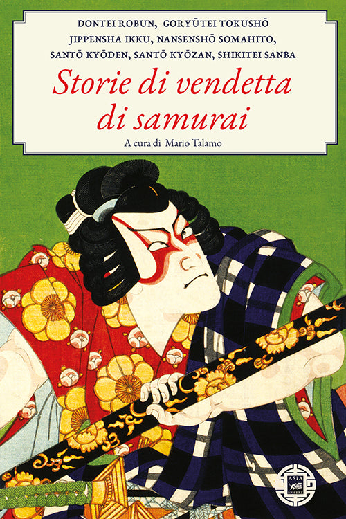 Storie di vendetta di samurai