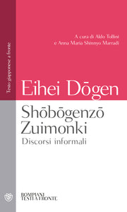 Shōbōgenzō Zuimonki