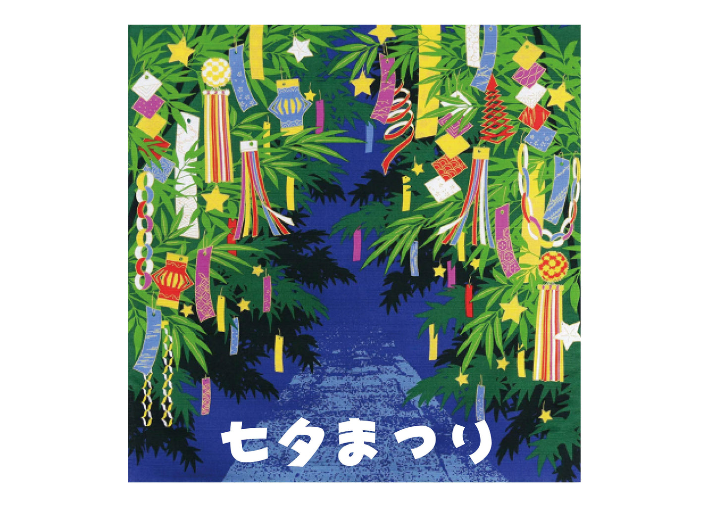 T-shirt "TANABATA MATSURI"