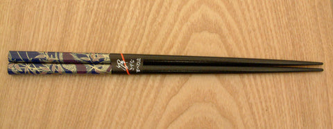 Ohashi nero