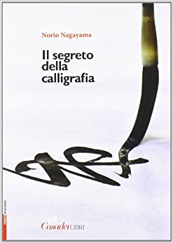 Il segreto della calligrafia