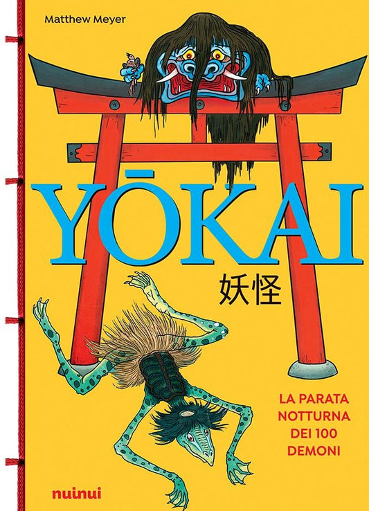 YOKAI