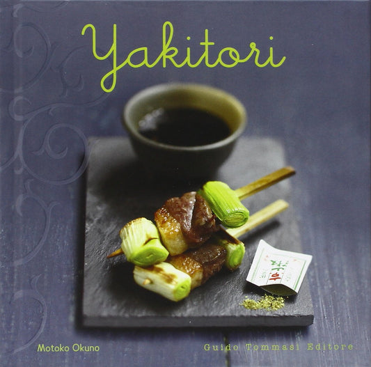 YAKITORI