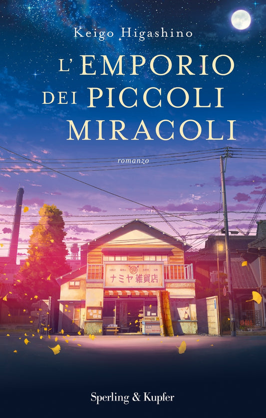 L'emporio dei piccoli miracoli