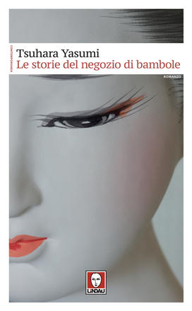 LE STORIE DEL NEGOZIO DI BAMBOLE